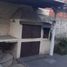 2 Schlafzimmer Appartement zu verkaufen in Quilmes, Buenos Aires, Quilmes