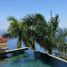2 Habitación Casa en venta en Jose Azueta, Guerrero, Jose Azueta