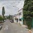 4 Schlafzimmer Villa zu verkaufen in Benito Juarez, Mexico City, Benito Juarez