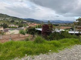  Terrain for sale in Loja, Loja, Loja, Loja