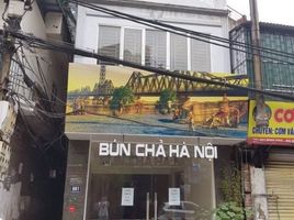 3 Phòng ngủ Nhà phố for rent in Hoàn Kiếm, Hà Nội, Cửa Đông, Hoàn Kiếm