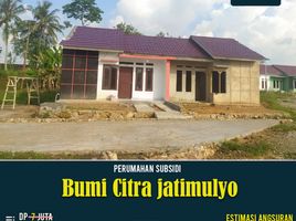 2 Kamar Rumah for sale in Lampung, Sukarame, Bandar Lampung, Lampung