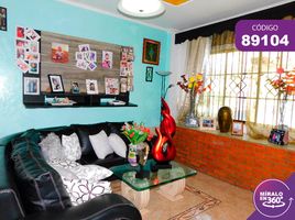 4 Bedroom House for sale in Atlantico, Barranquilla, Atlantico