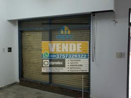Studio Appartement zu verkaufen in Rosario, Santa Fe, Rosario, Santa Fe