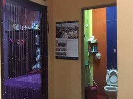 6 Habitación Casa en venta en Ngamprah, West Jawa, Ngamprah, Bandung, West Jawa
