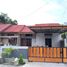 2 Bedroom House for sale in Prambanan, Klaten, Prambanan