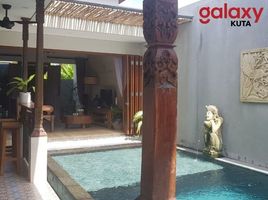 2 Kamar Rumah for sale in Ubud, Gianyar, Ubud