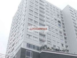 50 m² Office for rent in Phú Nhuận, TP.Hồ Chí Minh, Phường 1, Phú Nhuận