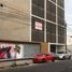  Grundstück zu verkaufen in Miraflores, Lima, Miraflores, Lima, Lima