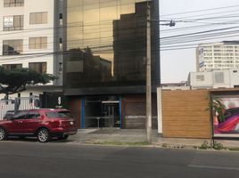  Grundstück zu verkaufen in Miraflores, Lima, Miraflores, Lima, Lima
