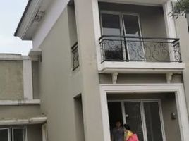 Villa 3 chambre à vendre à Serpong, Banten, Serpong, Tangerang