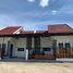 2 Bedroom Villa for sale in Banguntapan, Bantul, Banguntapan