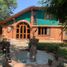 在Michoacan出售的5 卧室 屋, Morelia, Michoacan