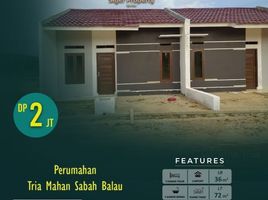 2 Bedroom House for sale in Lampung, Kedaton, Bandar Lampung, Lampung