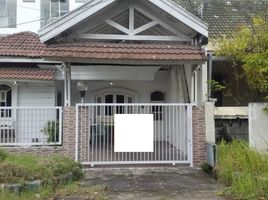 5 Bedroom House for sale in Rungkut, Surabaya, Rungkut