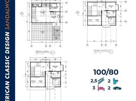 3 Kamar Rumah for sale in Sukasari, Bandung, Sukasari