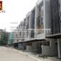 4 Habitación Adosado en venta en Quezon City, Metro Manila, Quezon City, Eastern District, Metro Manila, Filipinas