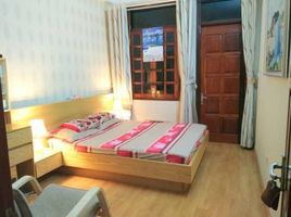 4 chambre Villa for sale in Trung Hoa, Cau Giay, Trung Hoa