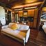 1 Schlafzimmer Wohnung zu verkaufen in Cozumel, Quintana Roo, Cozumel