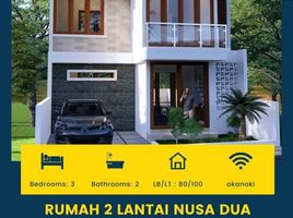 Maison 3 chambre à vendre à Cipondoh, Banten, Cipondoh, Tangerang, Banten