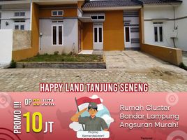 2 Kamar Rumah for sale in Lampung, Sukarame, Bandar Lampung, Lampung