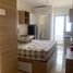 1 Habitación Apartamento en alquiler en Mulyorejo, East Jawa, Mulyorejo, Surabaya