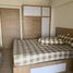 1 Habitación Apartamento en alquiler en Mulyorejo, East Jawa, Mulyorejo, Surabaya