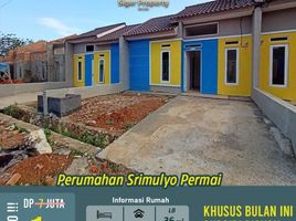 2 Kamar Rumah for sale in Lampung, Sukarame, Bandar Lampung, Lampung