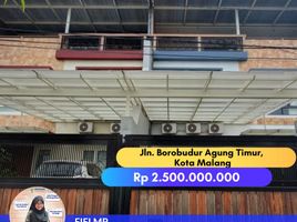 4 Schlafzimmer Villa zu verkaufen in Lowok Waru, East Jawa, Lowok Waru