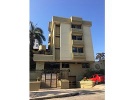 1 Bedroom Condo for rent in Barranquilla, Atlantico, Barranquilla