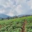  Terreno (Parcela) en venta en Bumiaji, East Jawa, Bumiaji