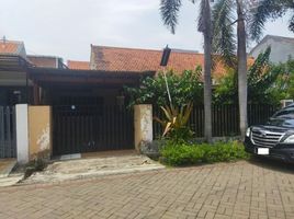2 Habitación Casa en venta en Tenggilis Mejoyo, East Jawa, Tenggilis Mejoyo