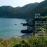  Land for sale in Manzanillo, Colima, Manzanillo, Colima