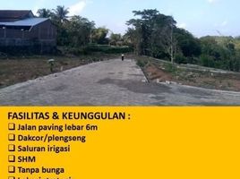  Land for sale in Patrang, Jember, Patrang