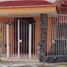 6 Schlafzimmer Haus zu verkaufen in Jiquilpan, Michoacan, Jiquilpan