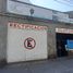  Haus zu verkaufen in Azcapotzalco, Mexico City, Azcapotzalco