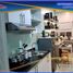Condominium à vendre à Quezon City, Metro Manila, Quezon City