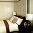 3 Habitación Villa en venta en Quezon City, Metro Manila, Quezon City, Eastern District