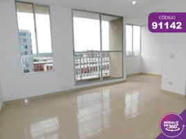 2 Habitación Departamento en alquiler en Barranquilla, Atlantico, Barranquilla