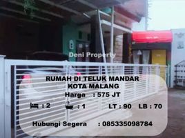 2 Bedroom House for sale in Klojen, Malang Regency, Klojen