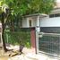 2 Bedroom House for sale in Sumurbandung, West Jawa, Sumurbandung