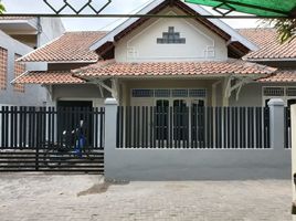 4 Kamar Rumah for sale in Mlati, Yogyakarta, Mlati, Sleman, Yogyakarta