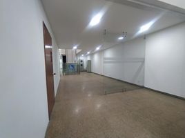 Estudio Casa en venta en Bogotá, Cundinamarca, Bogotá