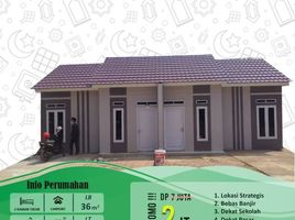 2 Kamar Rumah for sale in Lampung, Tanjung Bintang, Lampung Selatan, Lampung