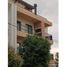 2 Bedroom Apartment for sale in Santa Maria, Cordoba, Santa Maria