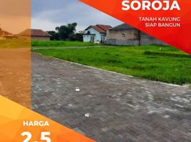  Land for sale in Bandung, West Jawa, Padalarang, Bandung