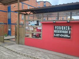 2 Habitación Departamento en alquiler en Bogotá, Cundinamarca, Bogotá