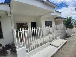 3 Bedroom House for sale in Cordoba, Monteria, Cordoba