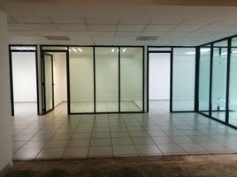 455 m² Office for rent in Cuajimalpa De Morelos, Ciudad de México, Cuajimalpa De Morelos