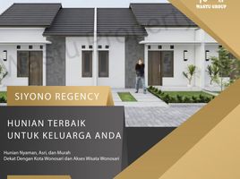 2 Kamar Vila for sale in Gunung Kidul, Yogyakarta, Tepus, Gunung Kidul